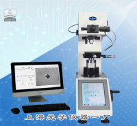 帶軟件分析數顯顯微硬度計HVS-10...